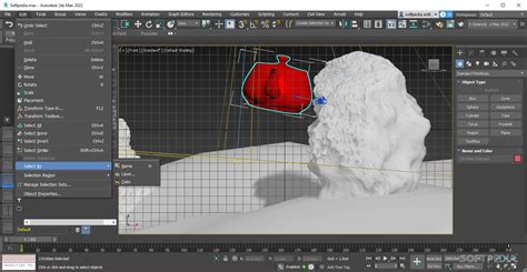 3d max software download free.